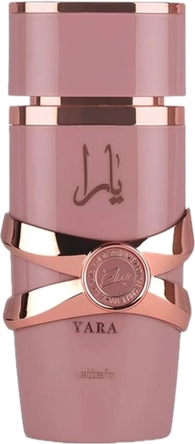 Yara Elixir