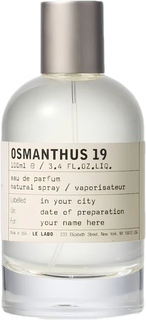 Osmanthus 19 Kyoto