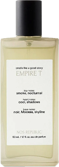 Empire T