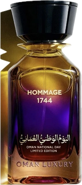Hommage 1744 Limited Edition