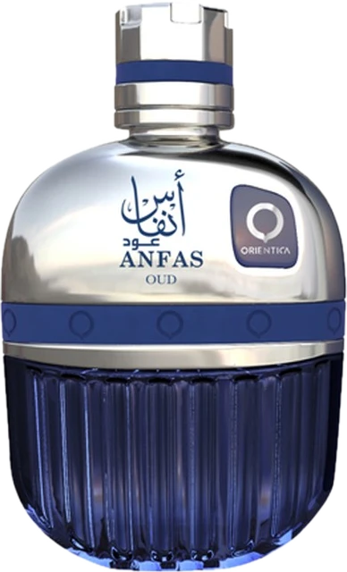 Anfas Oud