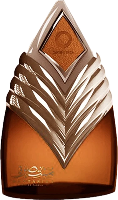 Muntasira