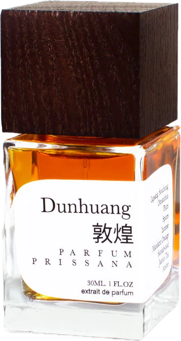Dunhuang (敦煌)
