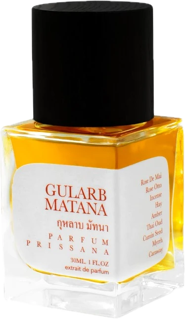 Gularb Matana (กุหลาบ มัทนา)