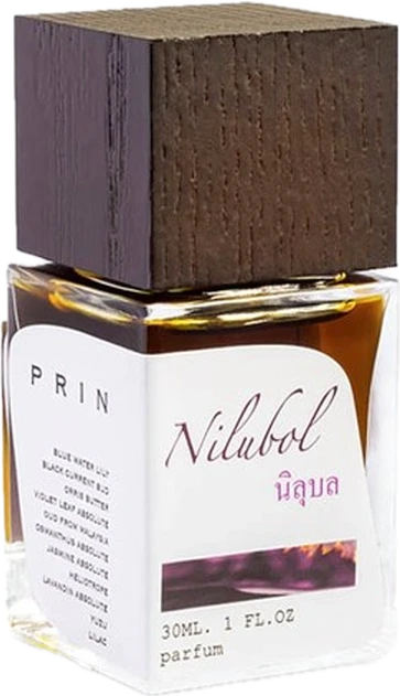 Nilubol (นิลุบล)