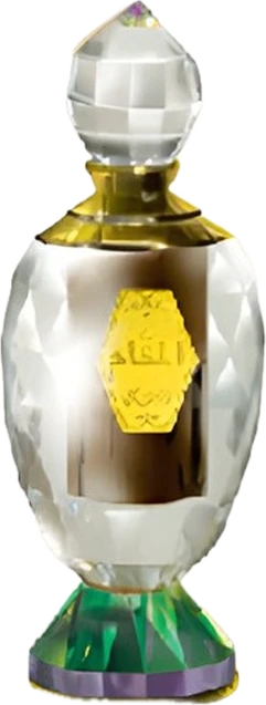 Al Maqam
