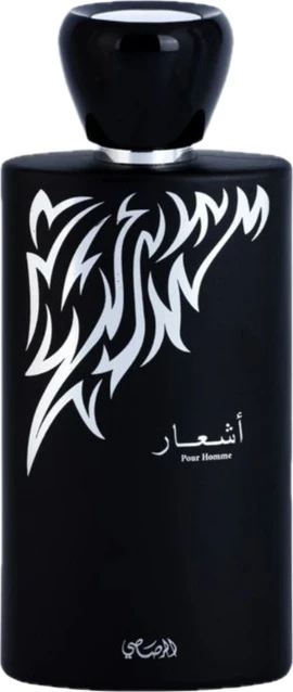 Ashaar Pour Homme