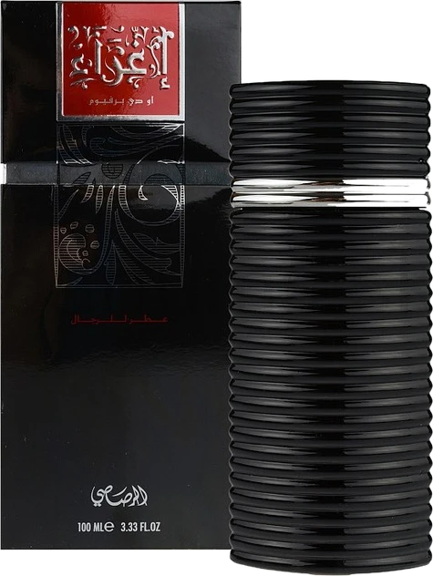 Egra Men