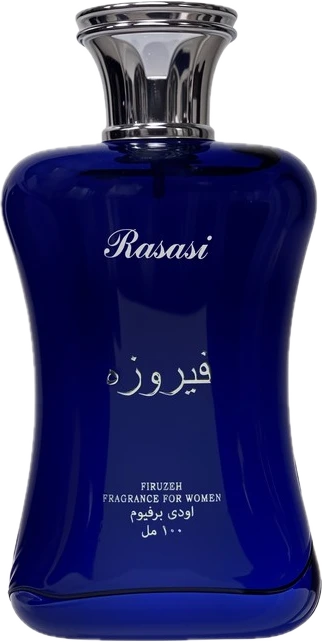 Firuzeh
