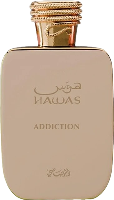 Hawas Addiction