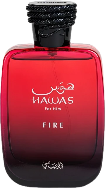 Hawas Fire