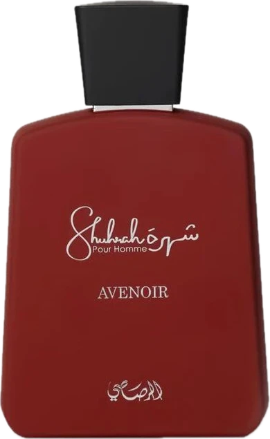 Shuhrah Avenoir