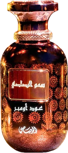 Somow Al Rasasi Lamaan Oud Ombre