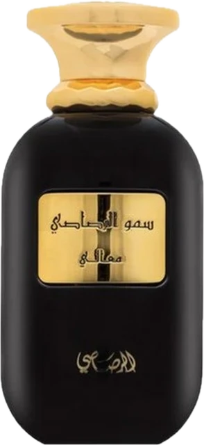 Somow Al Rasasi Ma’ali