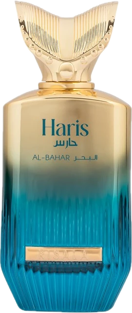 Haris Al-Bahar