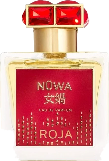 Nüwa 2026 Edition