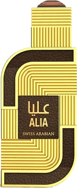 Alia Edition 2018