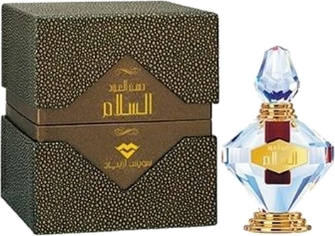 Dehn el Oudh Salaam