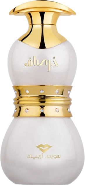 Dorsaf