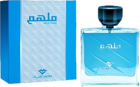 Mulham