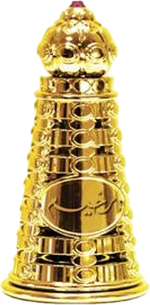 Rakheem