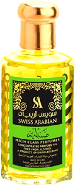 Sandalia