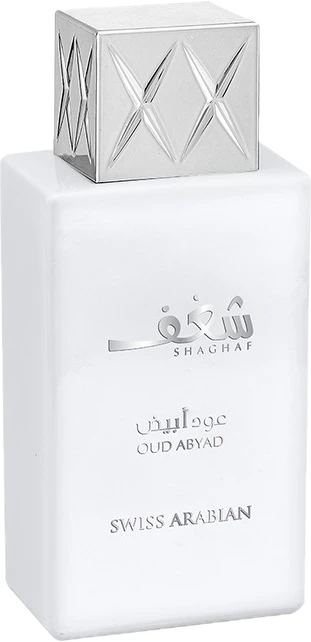 Shaghaf Oud Abyad
