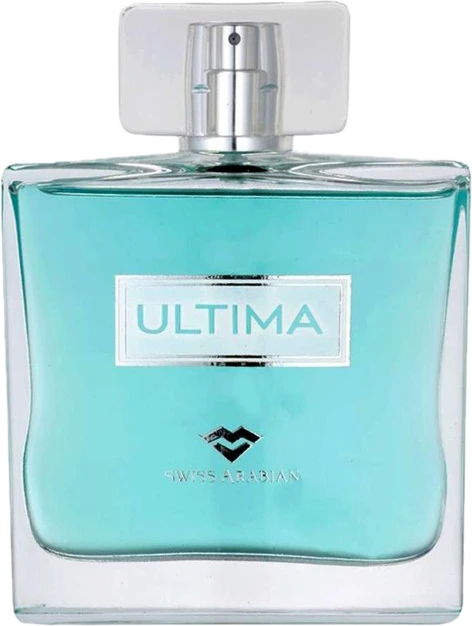 Ultima