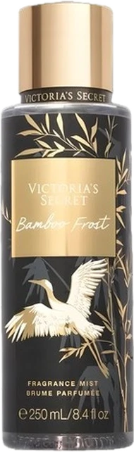 Bamboo Frost