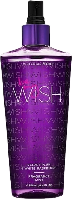 Be My Wish