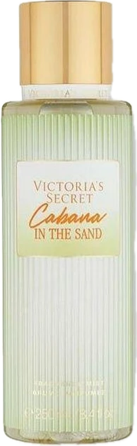 Cabana in the Sand