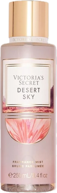 Desert Sky