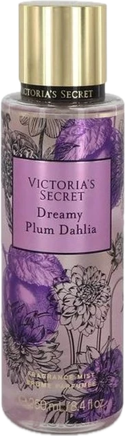 Dreamy Plum Dahlia