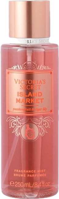 Island Market