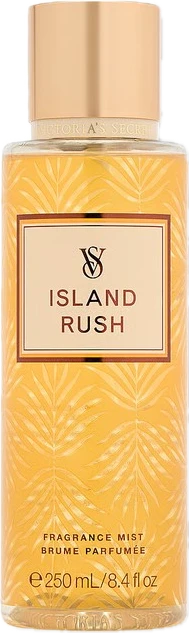 Island Rush