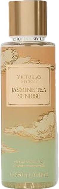 Jasmine Tea Sunrise