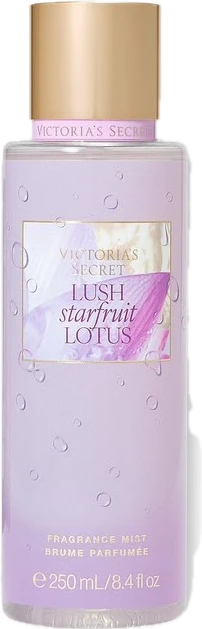 Lush Starfruit Lotus