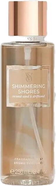 Shimmering Shores