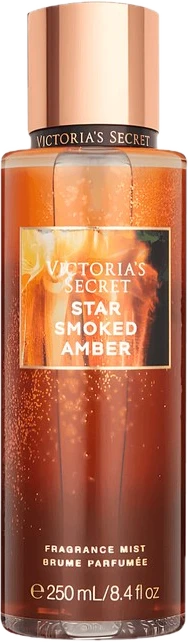 Star Smoked Amber