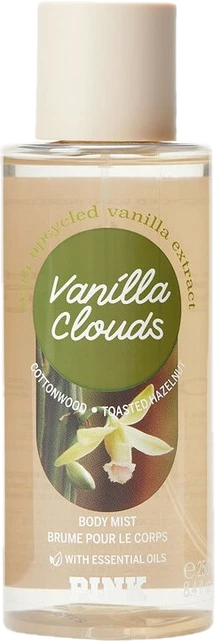 Vanilla Clouds
