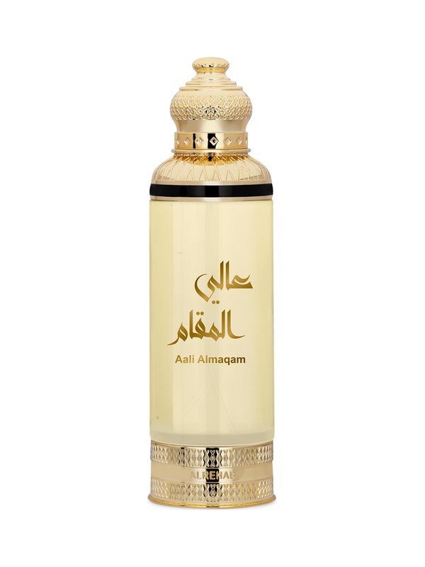 Aali Almaqam