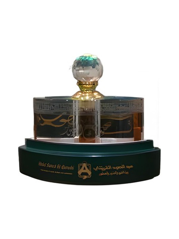 Malik Al Atoor