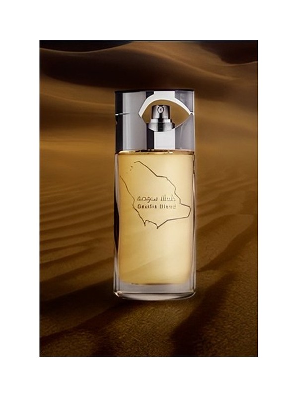 Saudia Blend