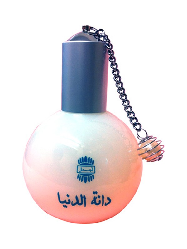 Daanat Al Duniya