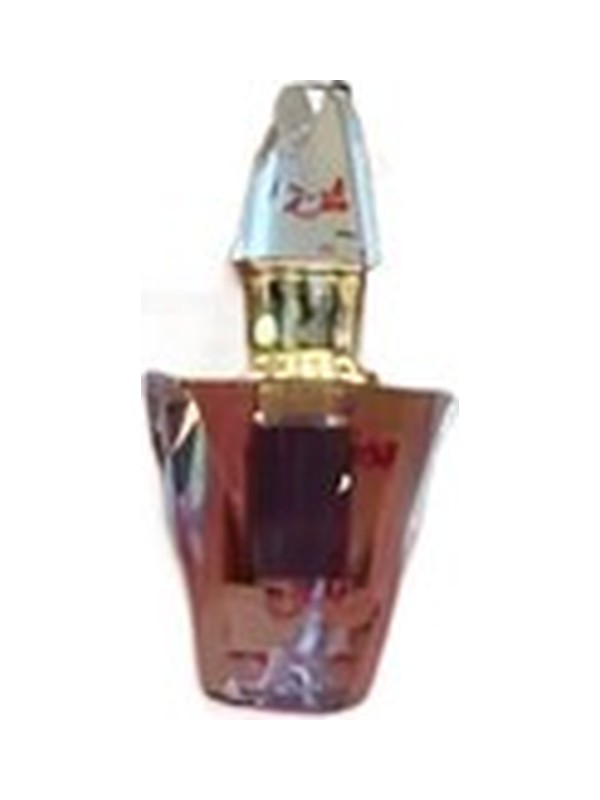 Jaathbia Collection Dhen Al Oud