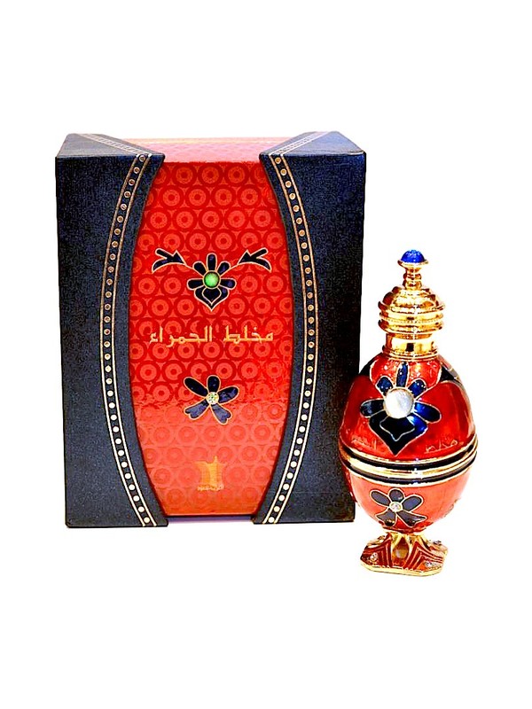 Al Hamra