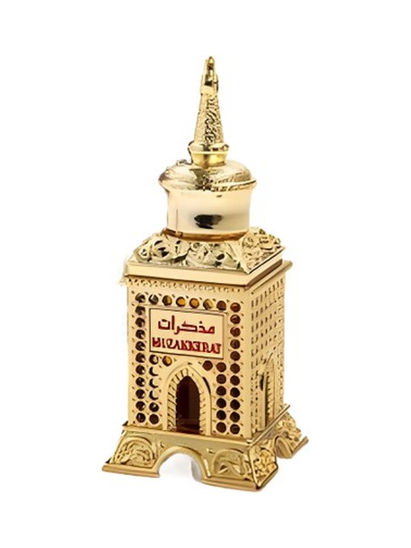 Muzakkerat