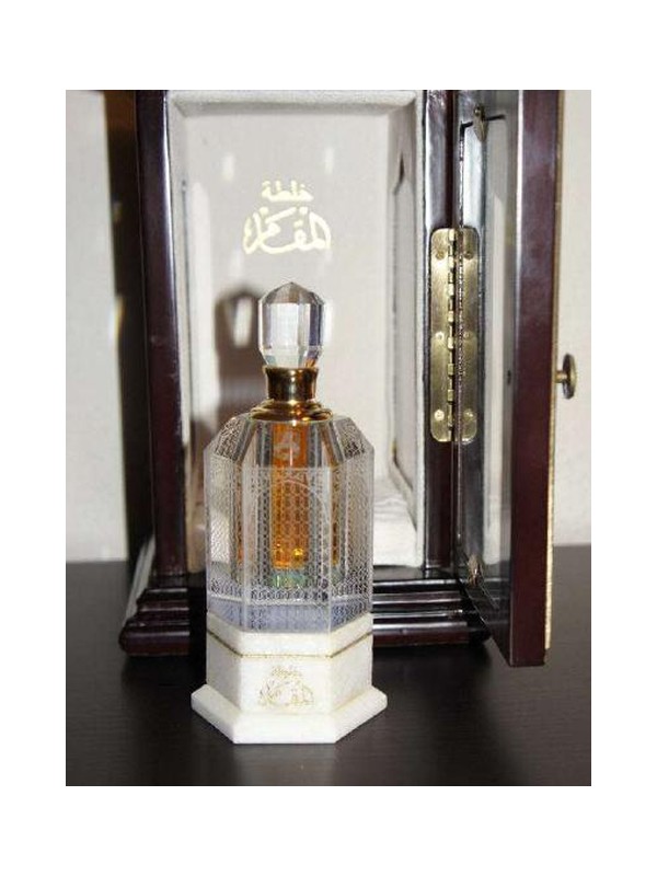 Al Maqam Blend