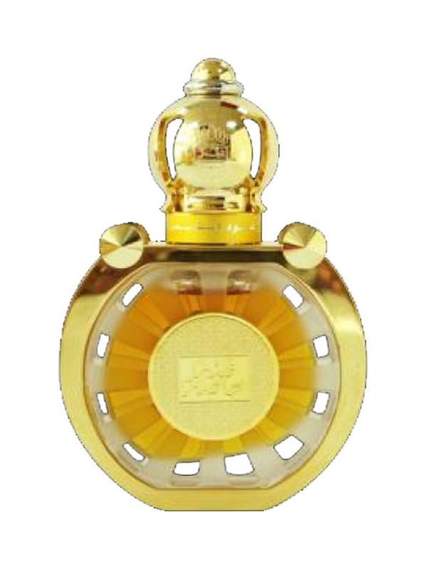 Al Shams Special Edition