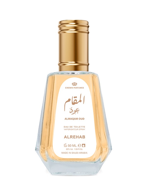 Almaqam Oud